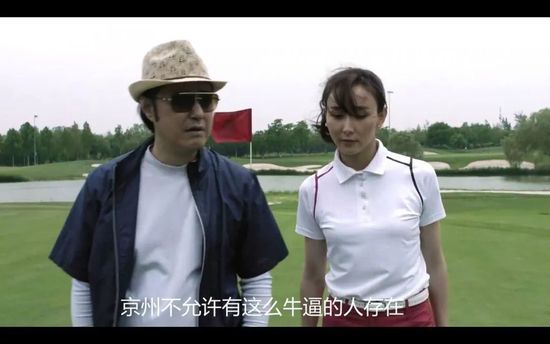 国产视频三区