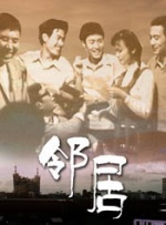 日韩午夜久久